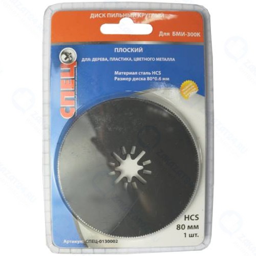 Диск пильный по дереву СПЕЦ HCS 80х0,6 мм (0130002)