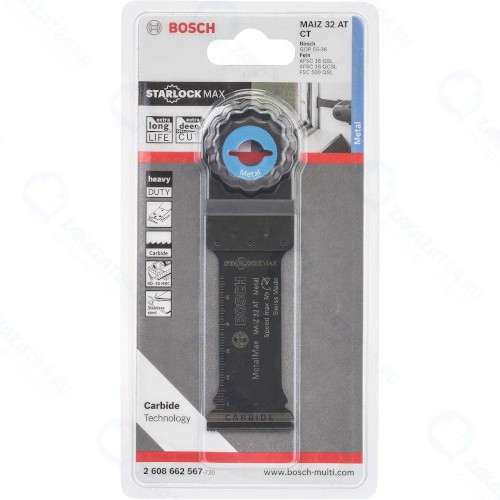 Полотно пильное для МФИ Bosch StarlockMax Carbide (2.608.662.567)