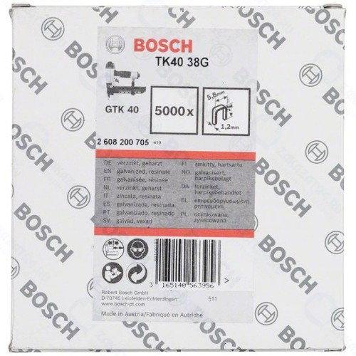 Скобы для степлера Bosch 40 мм, тип 55, 5000 шт (2608200705)