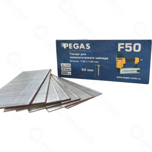 Гвозди для строительного степлера PEGAS F50, 50 мм, 5000 шт (PGS-1210)