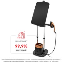 Паровая гладильная система Tefal 3 в 1 IXEO POWER QT1020E0