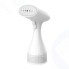 Ручной отпариватель Xiaomi Lofans Handheld Steam Brush White (GT-303HW)
