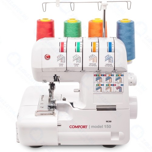 Оверлок Comfort 150