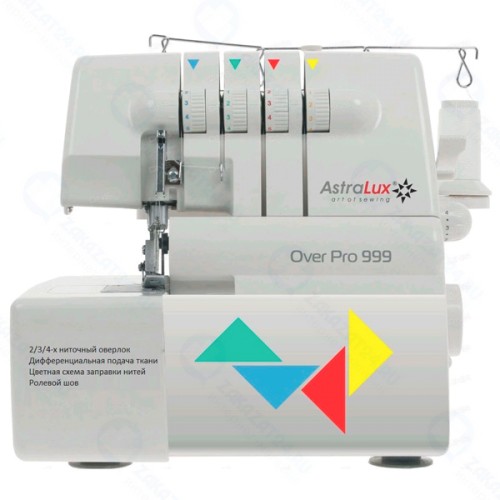 Оверлок Astralux Over Pro 999