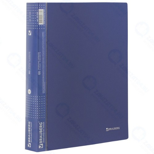 Папка Brauberg 60 вкладышей, диагональ, темно-синяя (221329)