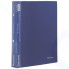 Папка Brauberg 60 вкладышей, диагональ, темно-синяя (221329)