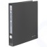 Папка на кольцах Brauberg до 300 листов, 2 кольца, черная (221347)