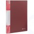 Папка Brauberg 40 вкладышей, красная (221602)
