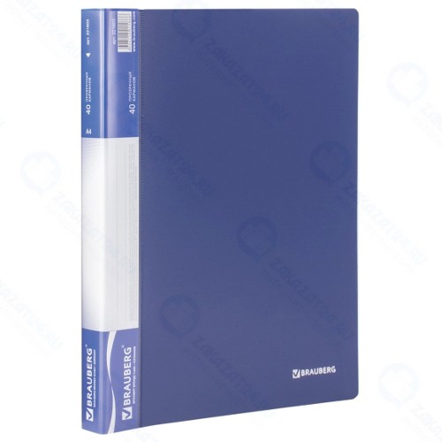 Папка Brauberg 40 вкладышей, синяя (221603)
