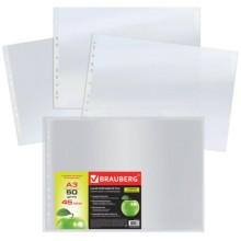 Папки-файлы Brauberg А3, 50 шт (221715)