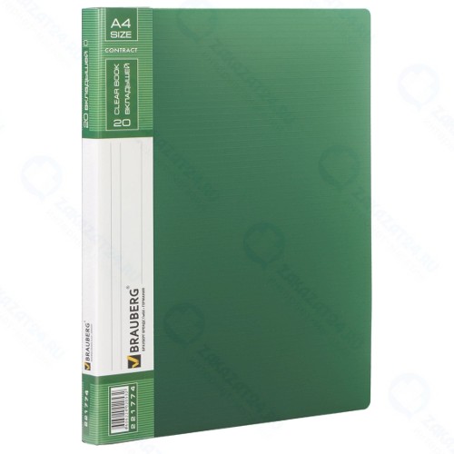 Папка Brauberg Contract, 20 вкладышей, зеленая (221774)