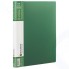 Папка Brauberg Contract, 20 вкладышей, зеленая (221774)