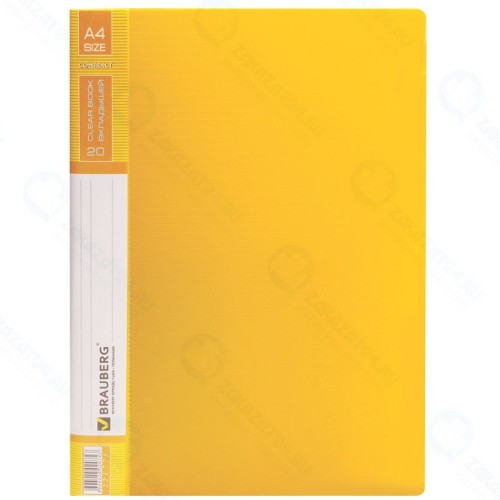 Папка Brauberg Contract, 20 вкладышей, желтая (221775)