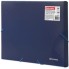 Папка-короб Brauberg А4, 30 мм, синяя (224161)