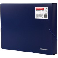 Папка-короб Brauberg А4, 50 мм, синяя (224162)