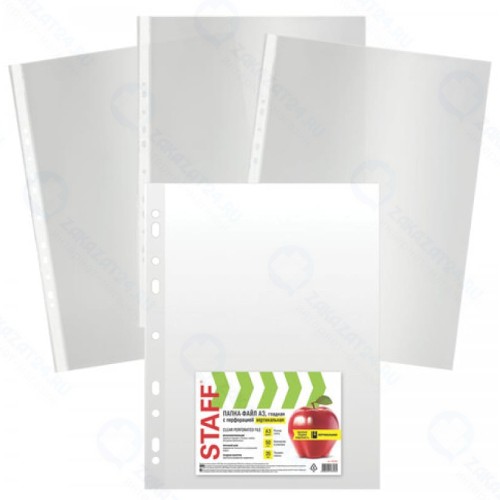 Папки-файлы Staff Manager, А3, 297х420 мм, вертикальные, 50 шт (225769)