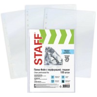 Папки-файлы Staff А4, гладкие, 35 мкм, 100 шт (226830)