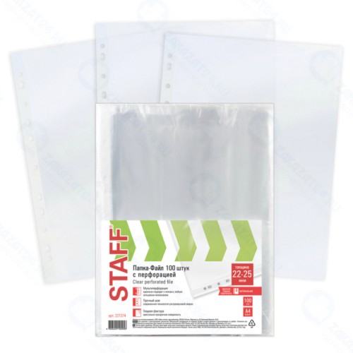 Папки-файлы перфорированные Staff Staff, гладкие, А4, 22-25 мкм, 100 шт (227374)