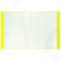 Папка Brauberg Neon, 40 вкладышей, желтая (227453)