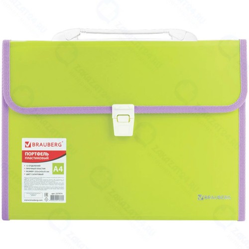 Папка-портфель Brauberg Joy, А4, 330х245х35 мм, 13 отделений, салатовая (227974)