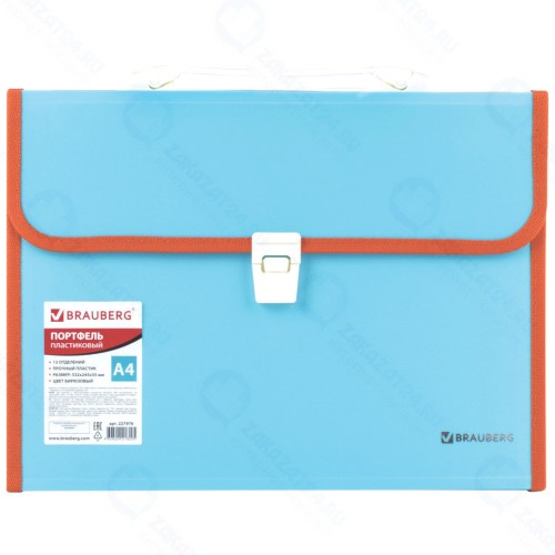 Папка-портфель Brauberg Joy, А4, 330х245х35 мм, 13 отделений, бирюзовая (227976)