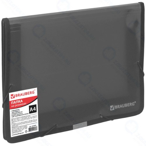 Папка на резинках Brauberg 330х240 мм, до 500 листов, дымчатая (227979)