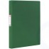 Папка Brauberg на 2 кольцах, 35 мм, до 180 листов, зеленая (228379)