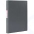 Папка Brauberg на 2 кольцах, 35 мм, до 180 листов, серая (228380)