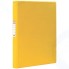 Папка Brauberg на 2 кольцах, 35 мм, до 180 листов, желтая (228381)
