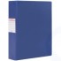 Папка Brauberg на 2 кольцах, 75 мм, до 500 листов, синяя (228388)