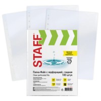 Папки-файлы перфорированные Staff Clear, гладкие, А4, 25 мкм, 100 шт (228504)