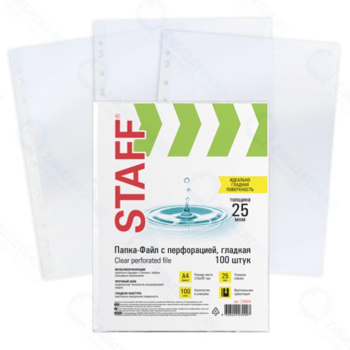 Папки-файлы перфорированные Staff Clear, гладкие, А4, 25 мкм, 100 шт (228504)
