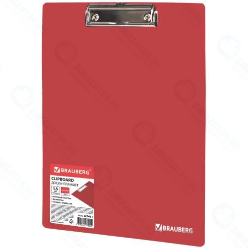 Доска-планшет Brauberg Contract, 313х225 мм, с прижимом, красная (228681)