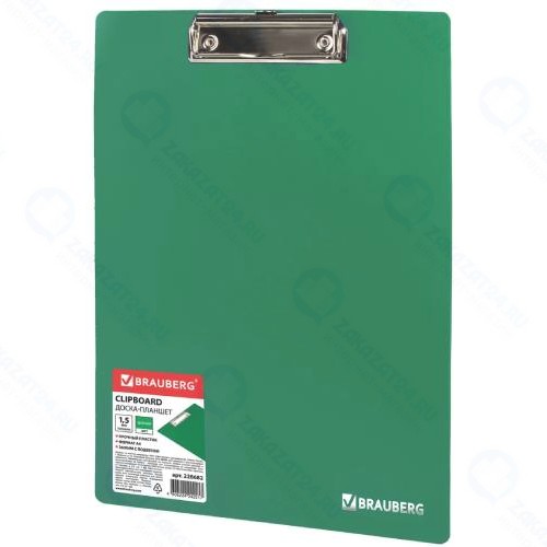 Доска-планшет Brauberg Contract, 313х225 мм, с прижимом, зеленая (228682)