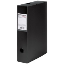 Короб архивный Brauberg Energy, 330х245 мм, 70 мм, до 600 листов, черный (231538) Короб архивный Brauberg Energy, 330х245 мм, 70 мм, до 600 листов, черный (231538)