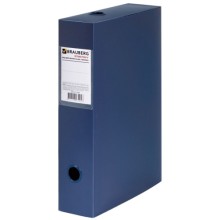 Короб архивный Brauberg Energy, 330х245 мм, 70 мм, до 600 листов, синий (231539) Короб архивный Brauberg Energy, 330х245 мм, 70 мм, до 600 листов, синий (231539)