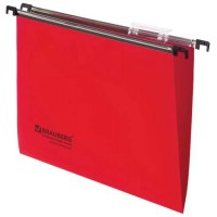 Подвесные папки Brauberg пластиковые, до 80 листов, 350х245 мм, красные, 5 шт (231800)