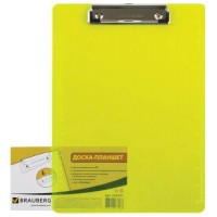 Доска-планшет Brauberg Energy, 226х315 мм, с прижимом, неоновая желтая (232231)