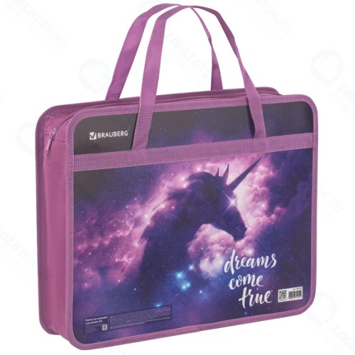 Папка с ручками Brauberg Dream Unicorn, А4 (270123)