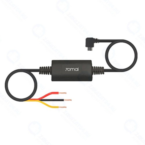 Кабель 70mai Midrive UP02