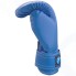 Перчатки боксерские RUSCO 8oz, искусственная кожа, синие (УТ-00009848)