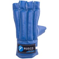 Перчатки снарядные RUSCO шингарды, искусственная кожа, синие S (УТ-00014240)