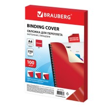 Обложки для переплета Brauberg А4, картонные, 250 г/кв.м, 100 шт, глянцевые красные (532163)