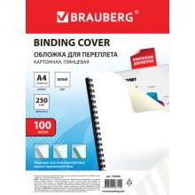 Обложки для переплета Brauberg А4, 100 шт, белые (530840) Обложки для переплета Brauberg А4, 100 шт, белые (530840)