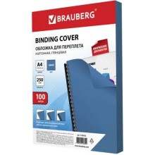 Обложки для переплета Brauberg А4, 100 шт, синие (530955)