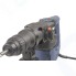 Перфоратор FERM HDM1028