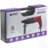 Перфоратор HIPER HRH900A