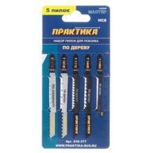 Набор пилок для лобзика Практика по дереву, 5 шт (036-377036-377) Набор пилок для лобзика Практика по дереву, 5 шт (036-377036-377)