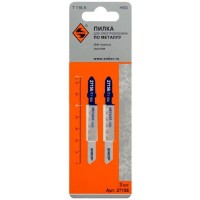 Пилки для электролобзика Энкор 2 шт (27156)