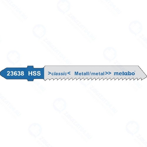 Пилки для лобзика по металлу Metabo 623638000, 5 шт
